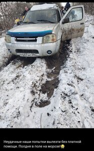 ПОМОЩЬ ПРИЮТУ!