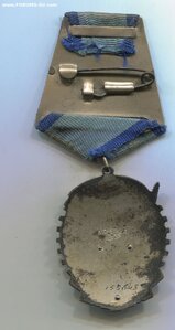 ТРУДОВИК 155тыс.