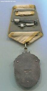 ЗНАК ПОЧЁТА 71тыс.