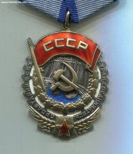 ТРУДОВИК 169тыс.