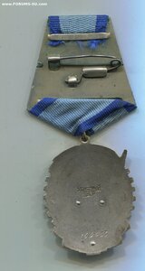 ТРУДОВИК 169тыс.