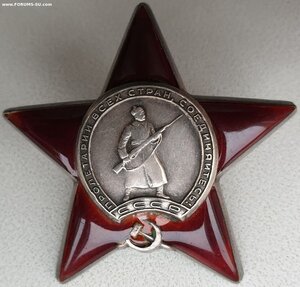 Редкая КЗ № 2.808.685 круг на реверсе, псевдопримкнутый штык