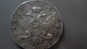 рубли 1756-1731-1769.