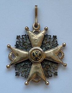 Орден Святого Станислава 3ст. для иноверцев