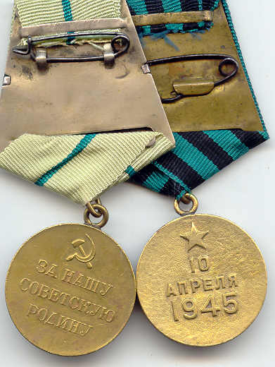 ОТ+ОТВ-КВ+ЛЕН+КЕН+ЛЕН+ДОКИ