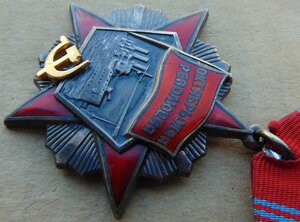 ОР №22155..КЗ №3368924..БЗ без№..Дружба Китай.