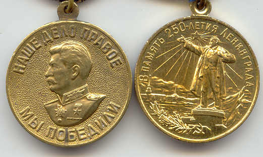 ОТ+ОТВ-КВ+ЛЕН+КЕН+ЛЕН+ДОКИ