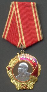 Ленин № 179805, битый.