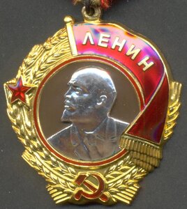 Ленин № 160047 с доком в ЛЮКСе!
