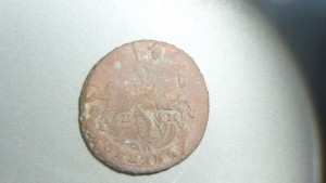 1 коп 1795