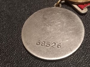 ЗБЗ квадро 68523 разведрота морпех, УК