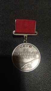 ЗБЗ квадро 68523 разведрота морпех, УК