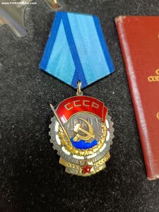 ТКЗ 354143 с документом на женщину