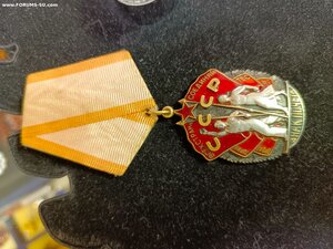 Знак Почета 160698