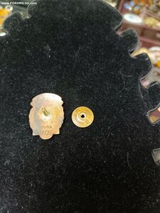 Отл Соц Сор Минторгсельстрой