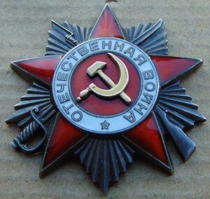 ООВ2ст№524651..КЗ№1276517..КЗ№1403501..БЗ б/н..ООВ1ст№543057