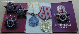 ООВ2ст№524651..КЗ№1276517..КЗ№1403501..БЗ б/н..ООВ1ст№543057