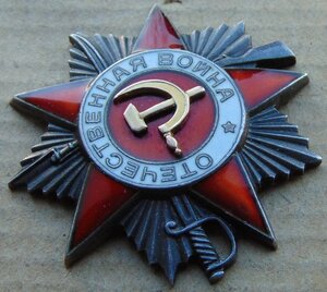 ООВ2ст№524651..КЗ№1276517..КЗ№1403501..БЗ б/н..ООВ1ст№543057