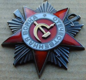 ООВ2ст№524651..КЗ№1276517..КЗ№1403501..БЗ б/н..ООВ1ст№543057