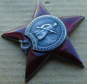 ООВ2ст№524651..КЗ№1276517..КЗ№1403501..БЗ б/н..ООВ1ст№543057