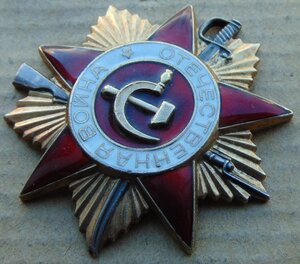 ООВ2ст№524651..КЗ№1276517..КЗ№1403501..БЗ б/н..ООВ1ст№543057