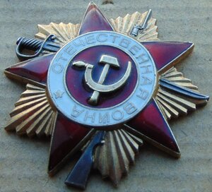 ООВ2ст№524651..КЗ№1276517..КЗ№1403501..БЗ б/н..ООВ1ст№543057