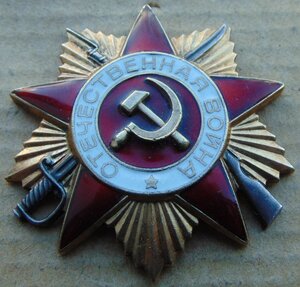 ООВ2ст№524651..КЗ№1276517..КЗ№1403501..БЗ б/н..ООВ1ст№543057