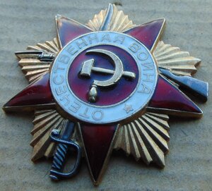 ООВ2ст№524651..КЗ№1276517..КЗ№1403501..БЗ б/н..ООВ1ст№543057