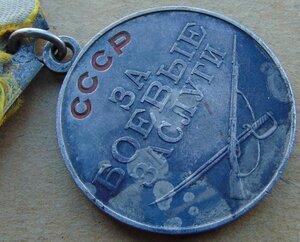 ООВ2ст№524651..КЗ№1276517..КЗ№1403501..БЗ б/н..ООВ1ст№543057