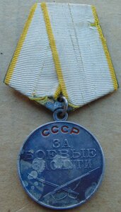 ООВ2ст№524651..КЗ№1276517..КЗ№1403501..БЗ б/н..ООВ1ст№543057