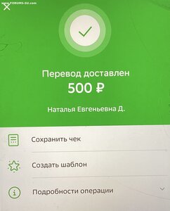 ПОМОЩЬ ПРИЮТУ!