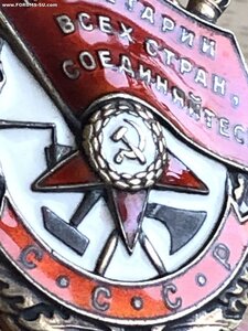 БКЗ 419***
