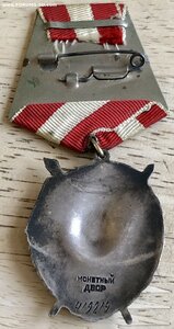 БКЗ 419***