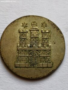 1 шиллинг 1846 г. Гамбург. Состояние UNC.