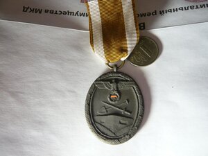 Знак, медаль Westwall, цирк, 1944г, Нормандия