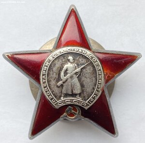 КЗ № 1276129 и № 1276130 ( Номера подряд )