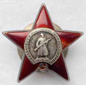 КЗ № 1276129 и № 1276130 ( Номера подряд )