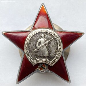 КЗ № 1276129 и № 1276130 ( Номера подряд )