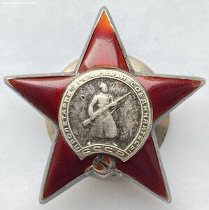 КЗ № 1276129 и № 1276130 ( Номера подряд )