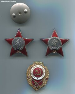 2 ордена, 1 знак.