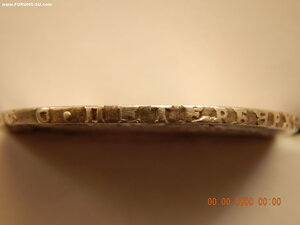 1 рубль 1747 г. - СПБ.