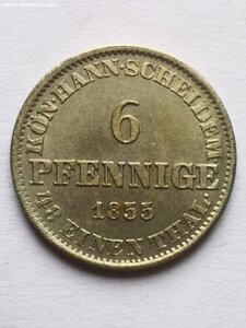 6 пфеннигов 1855 г.  Ганновер. Состояние UNC