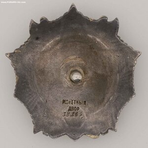 Невский 38369