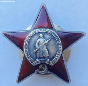 КЗ № 1488223