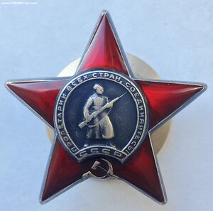 КЗ № 2504117