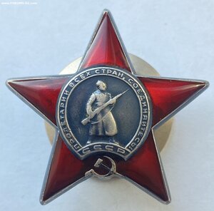КЗ № 2504117