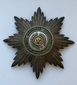 Звезда ордена Святого Станислава для иноверцев