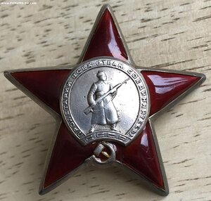 КЗ 659***