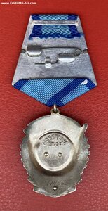 «Трудовое Красное Знамя» 514ххх. ОТЛИЧНЫЙ. Фиксировано.