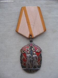 ЗП №116З*** Документ. Люкс!